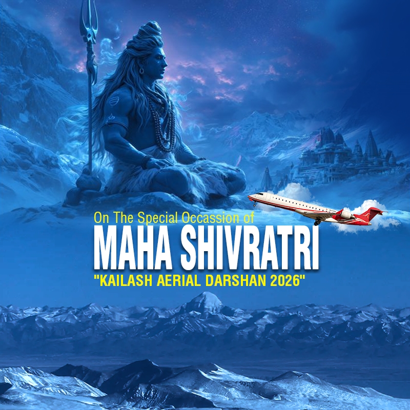 Mahashivratri 2026