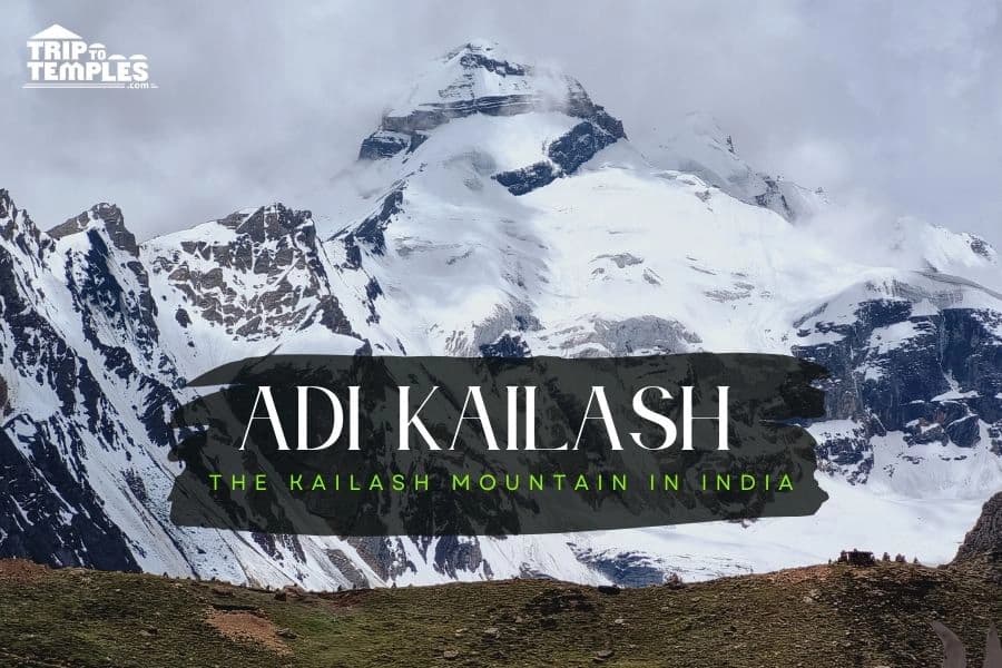 Adi Kailash: The Kailash Mountain in India Adi Kailash: The Kailash Mountain in India